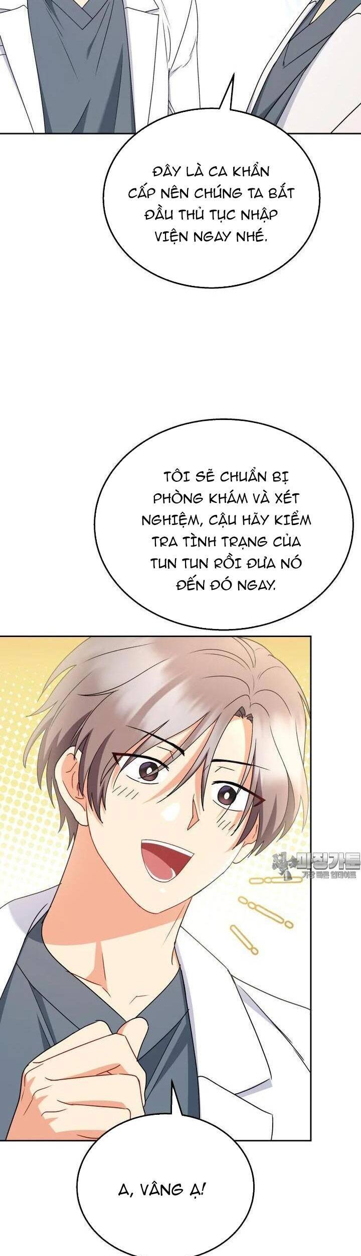 xin chào! bác sĩ thú y Chapter 68 - Trang 2