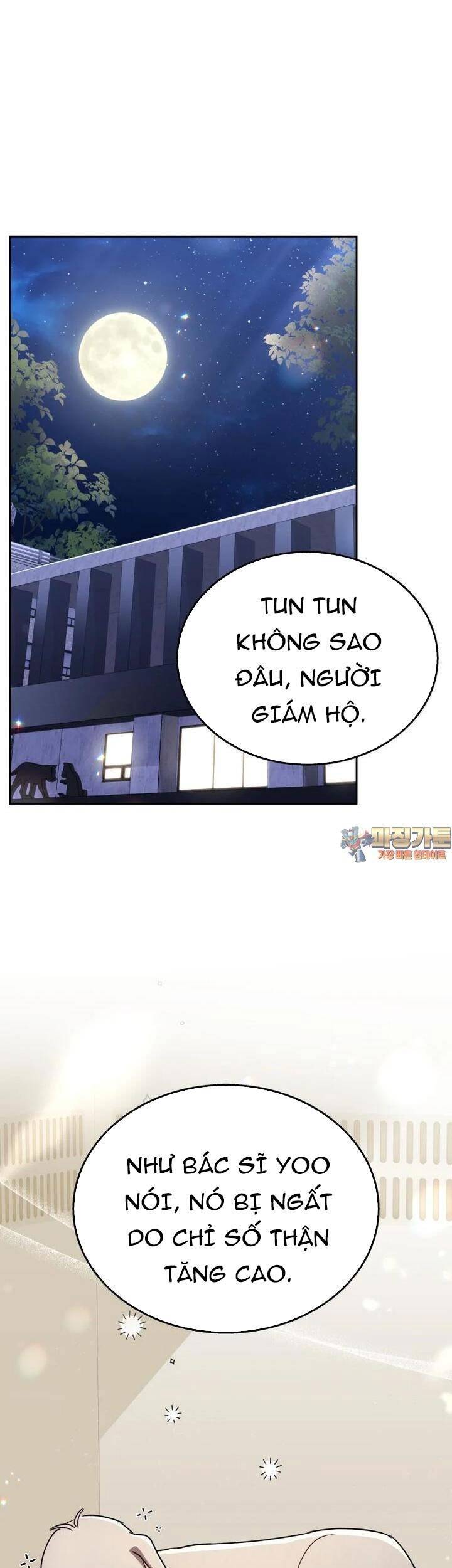 xin chào! bác sĩ thú y Chapter 69 - Trang 2