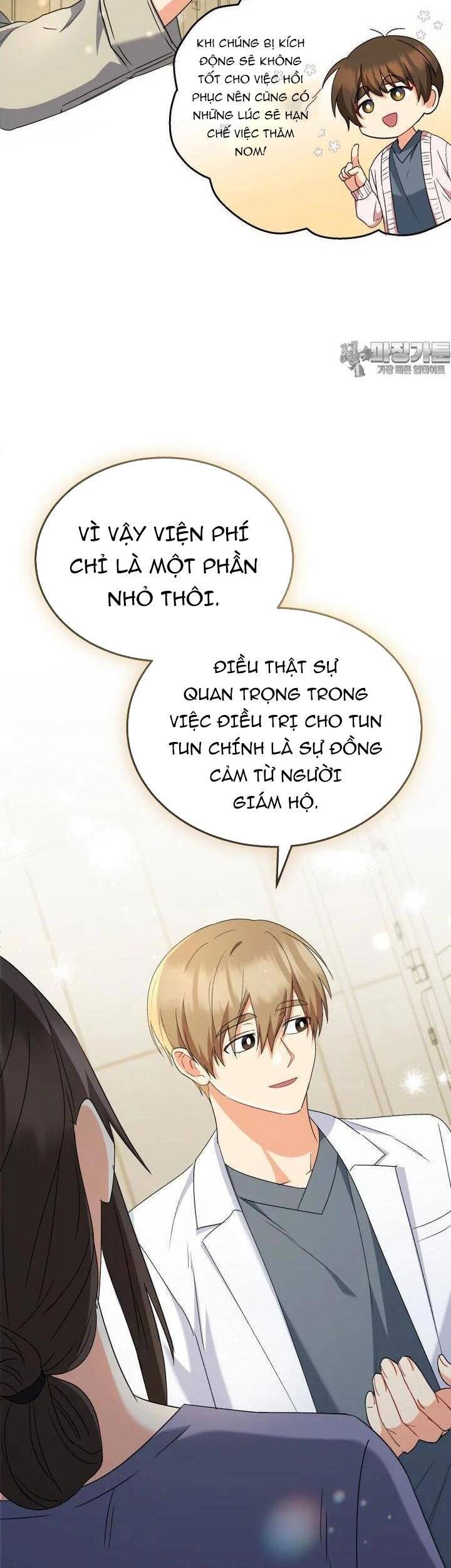 xin chào! bác sĩ thú y Chapter 69 - Trang 2