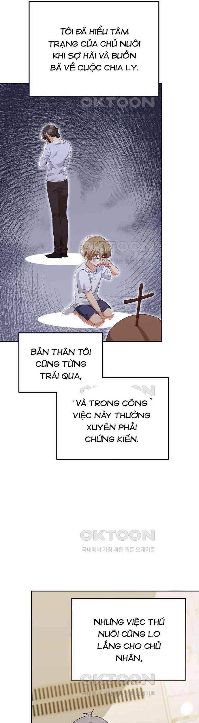 xin chào! bác sĩ thú y Chapter 70 - Trang 2