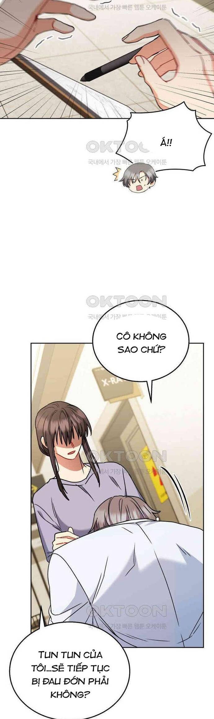 xin chào! bác sĩ thú y Chapter 71 - Trang 2