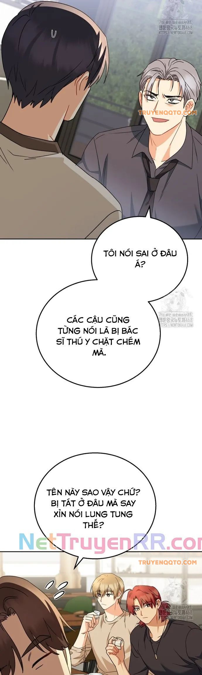 Xin Chào! Bác Sĩ Thú Y Chapter 86 - 15