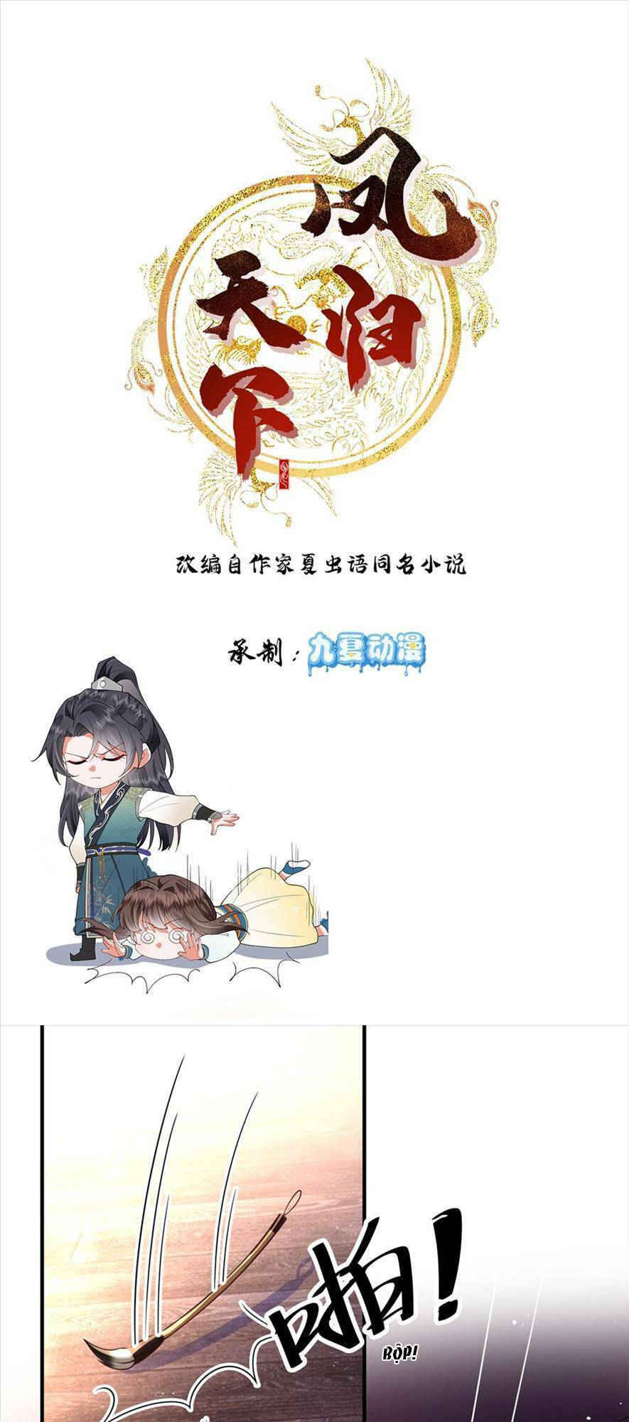 Phượng Hoàng Quy Hồi Chapter 3 - 1