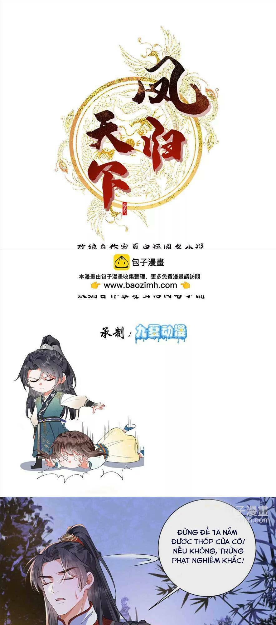 Phượng Hoàng Quy Hồi Chapter 9 - 1