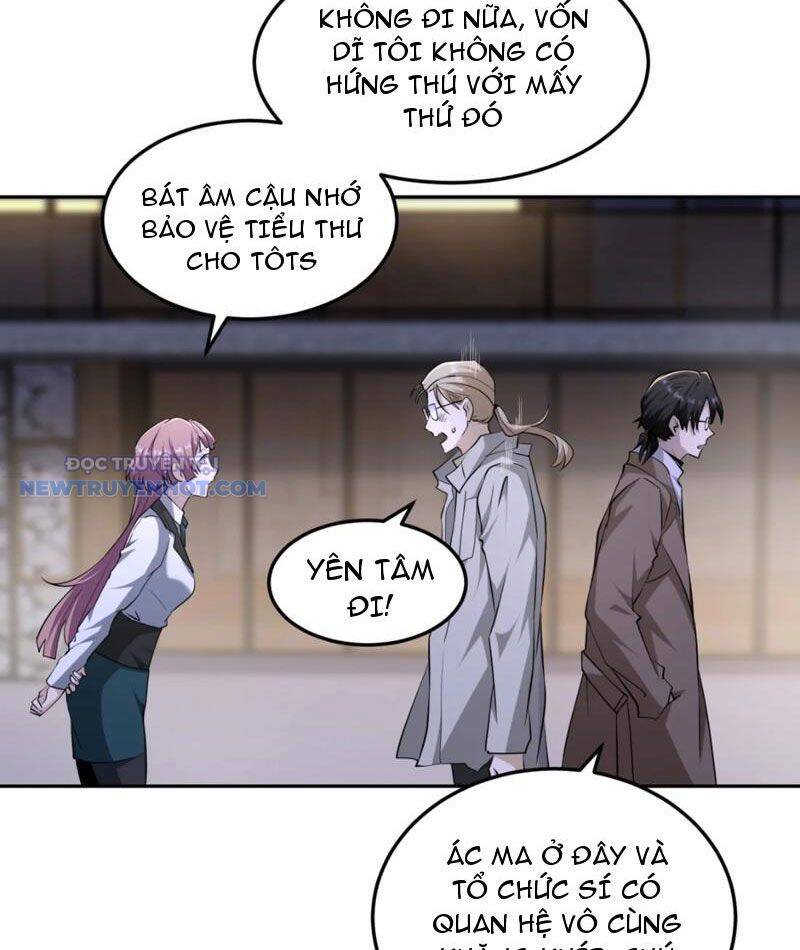 Ta, Thiên Sát Cô Tinh Chapter 61 - 60