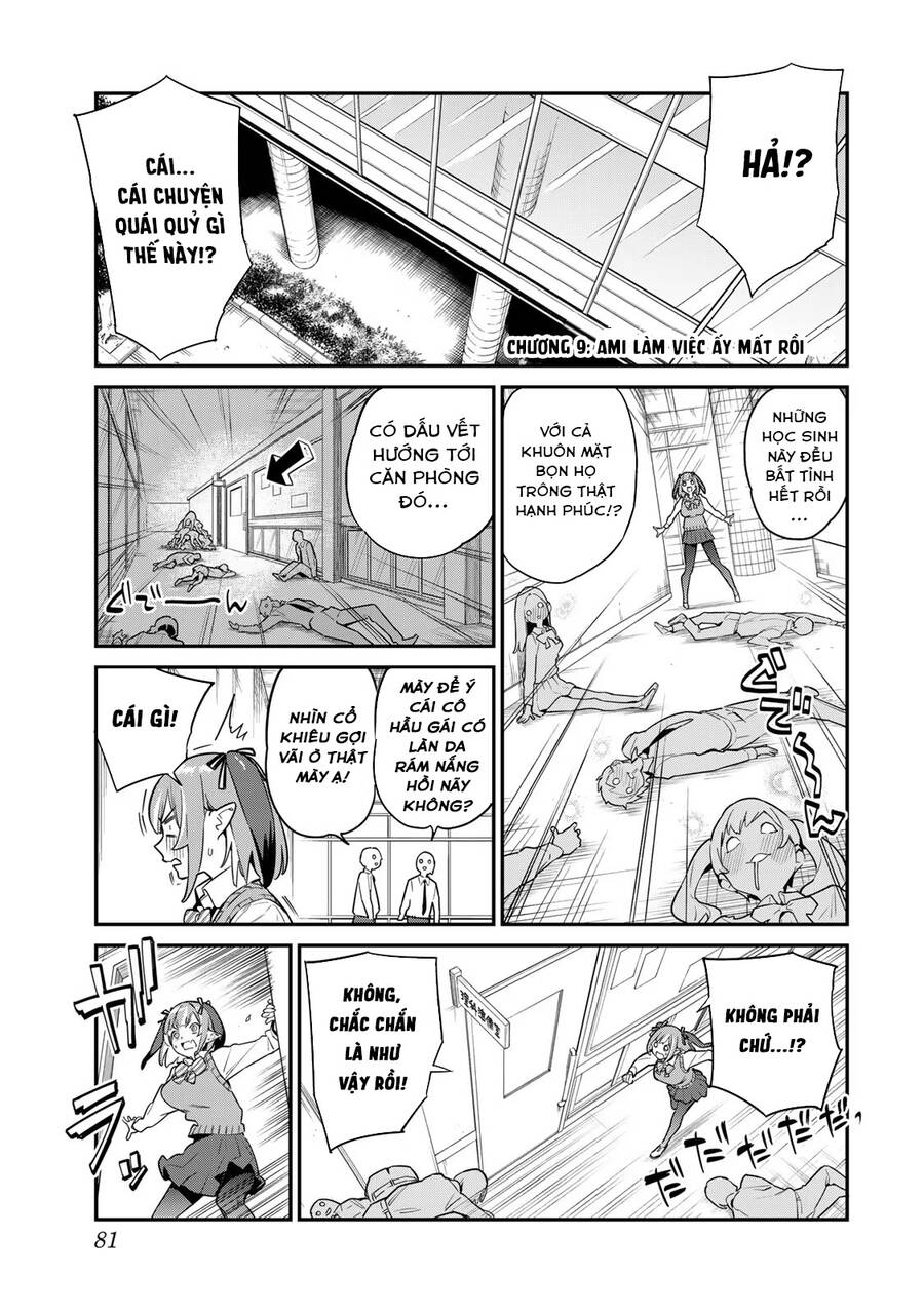 Kanan-Sama Dễ Dụ Thật Đấy! Chapter 9 - 1