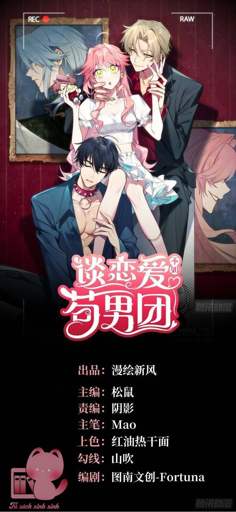 Yêu Đương Không Bằng Thả Thính Idol Chapter 14 - 2