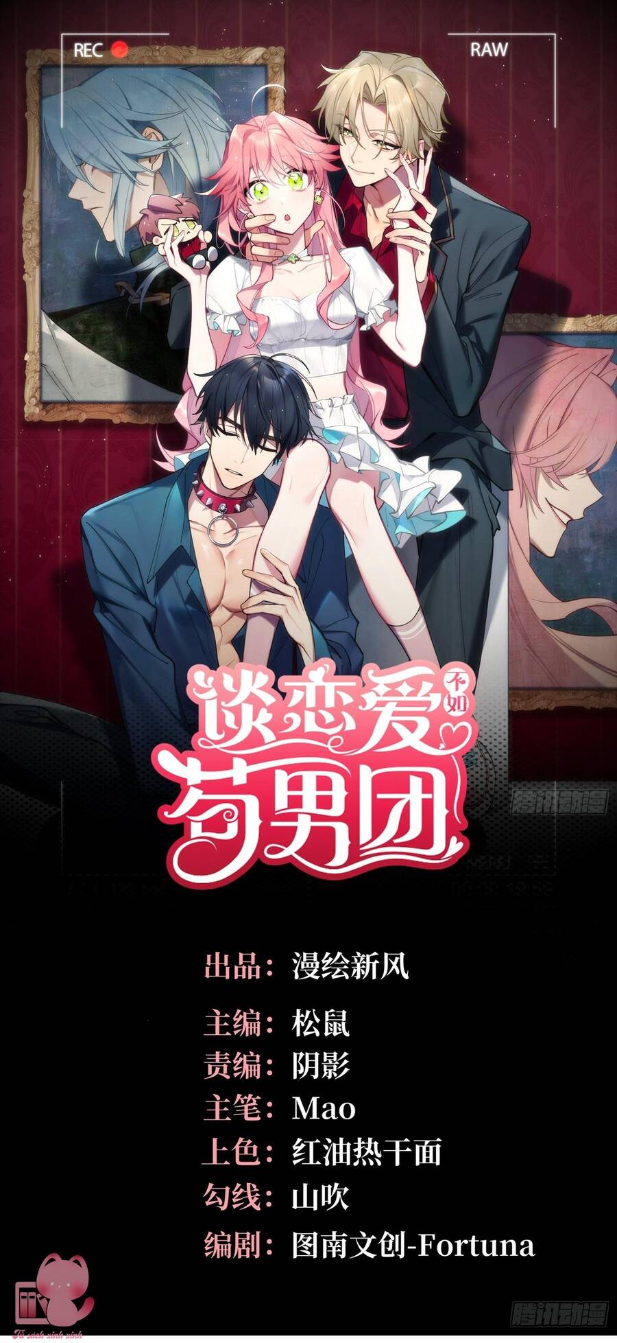 Yêu Đương Không Bằng Thả Thính Idol Chapter 23 - 2