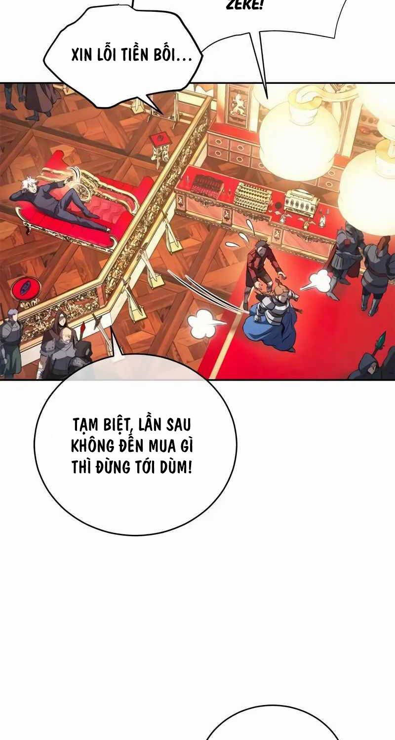 Lý Do Tôi Rời Bỏ Quỷ Vương Chapter 26 - 30