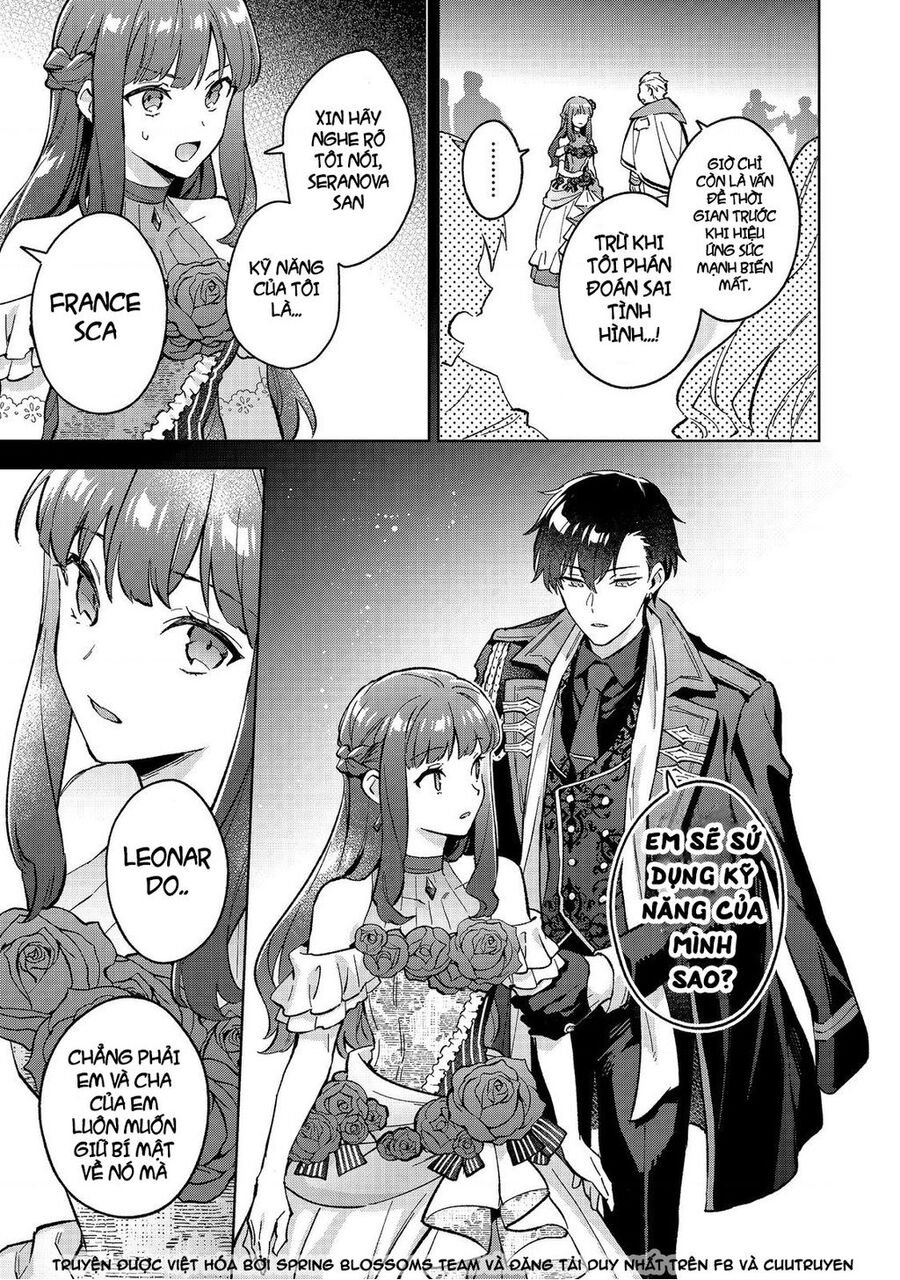 Akutou Ikka No Mana Musume, Tensei Saki Mo Otome Game No Gokudou Reijou Deshita. – Saijoukyuu Rank No Akuyaku-Sama, Sono Dekiai Wa Fuyou Desu! Chapter 13 - 4