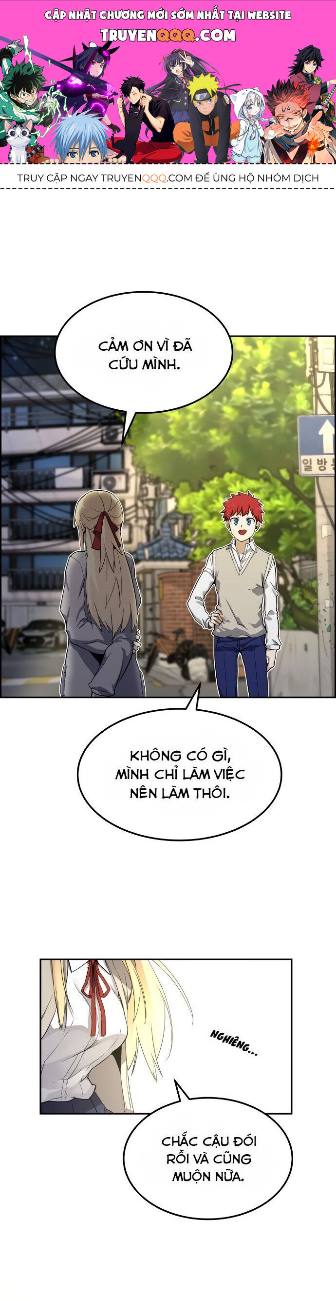 Nhân Vật Webtoon Na Kang Lim Chapter 1 - 1