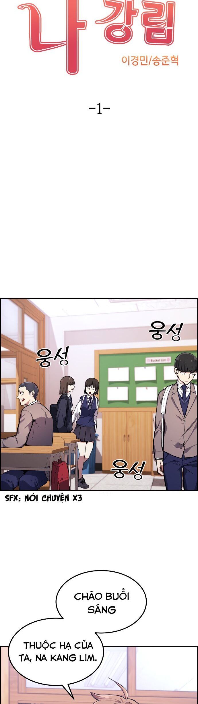 Nhân Vật Webtoon Na Kang Lim Chapter 1 - 12