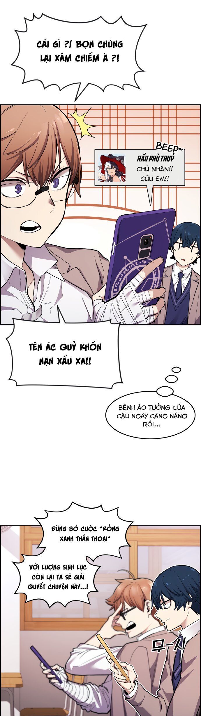 Nhân Vật Webtoon Na Kang Lim Chapter 1 - 19