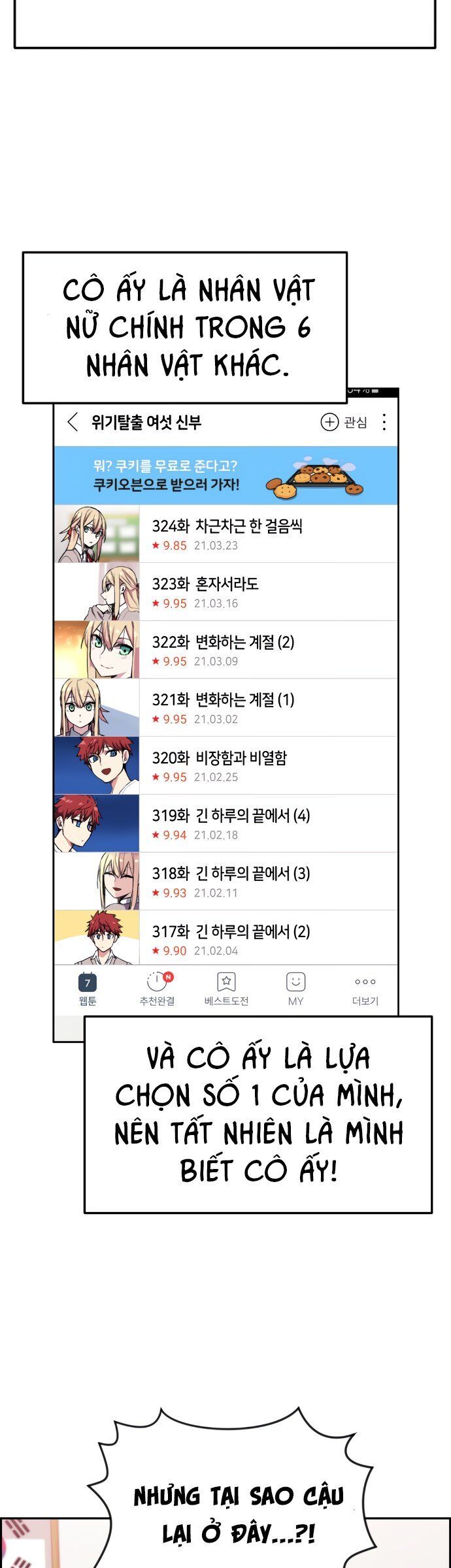 Nhân Vật Webtoon Na Kang Lim Chapter 1 - 33