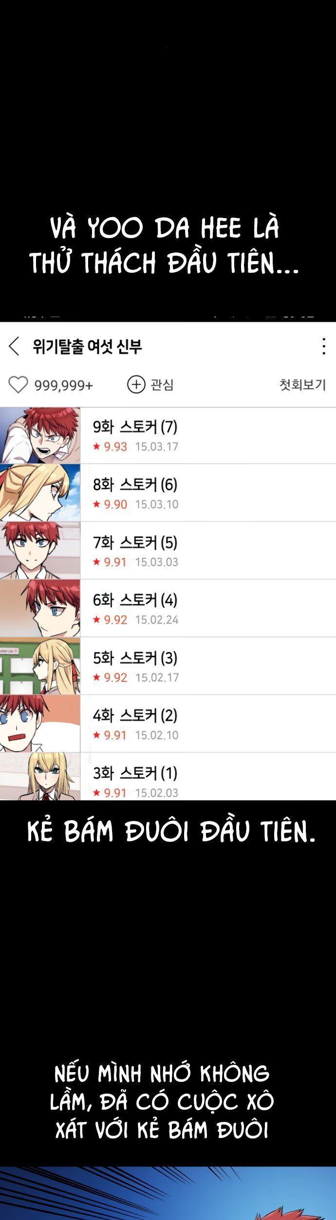 Nhân Vật Webtoon Na Kang Lim Chapter 1 - 67