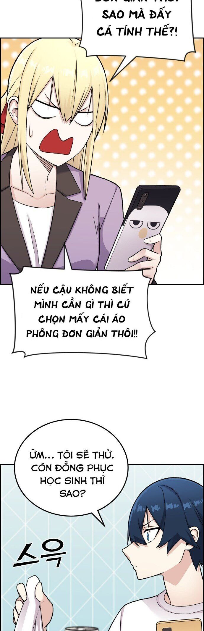 Nhân Vật Webtoon Na Kang Lim Chapter 16 - 3