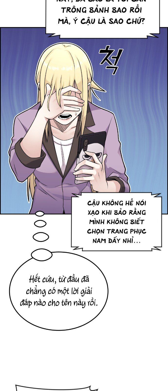 Nhân Vật Webtoon Na Kang Lim Chapter 16 - 6