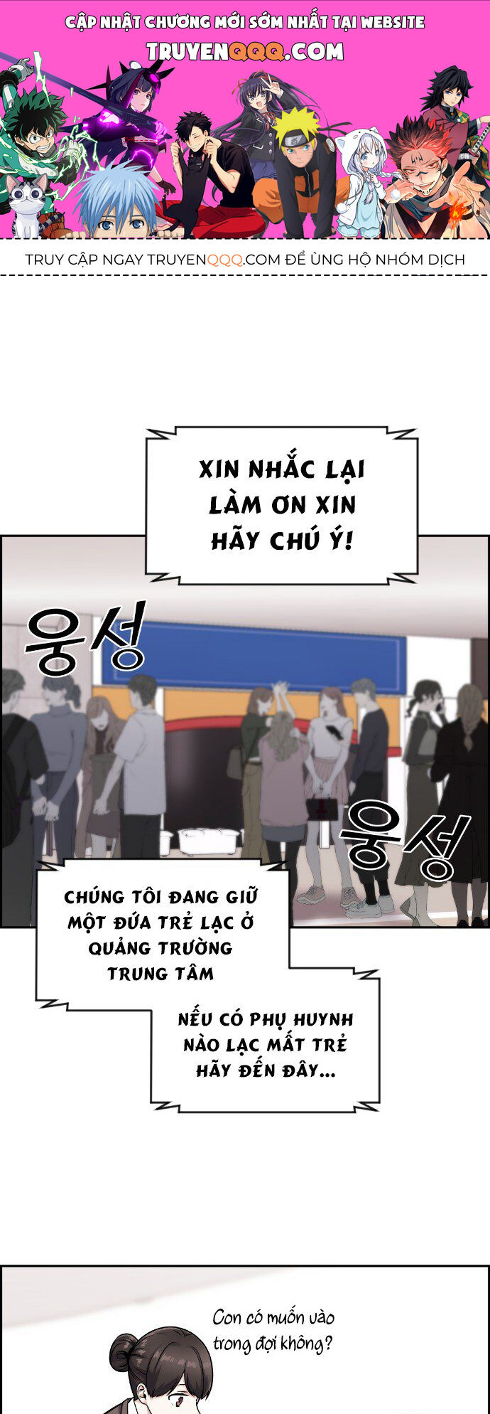 Nhân Vật Webtoon Na Kang Lim Chapter 18 - 1