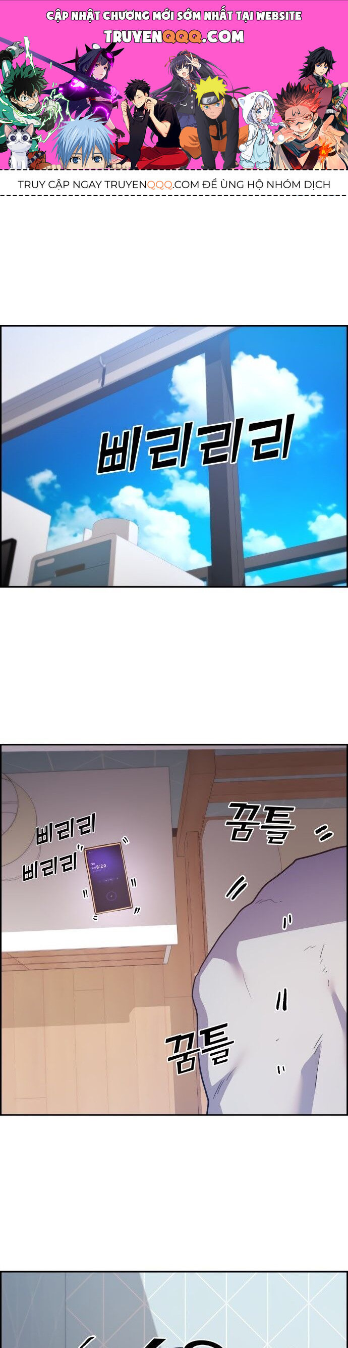 Nhân Vật Webtoon Na Kang Lim Chapter 4 - 1