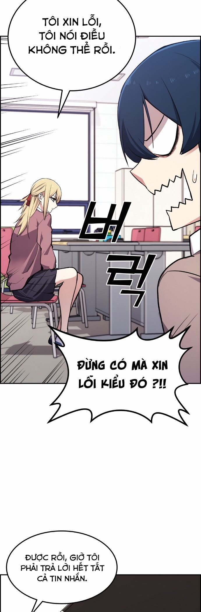 Nhân Vật Webtoon Na Kang Lim Chapter 4 - 65