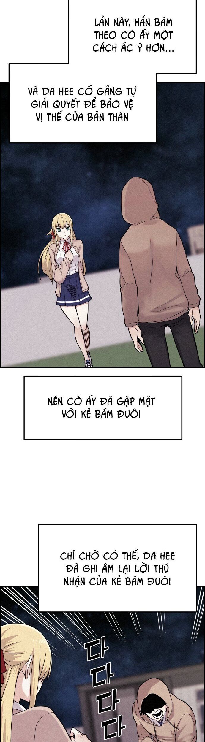 Nhân Vật Webtoon Na Kang Lim Chapter 7 - 14