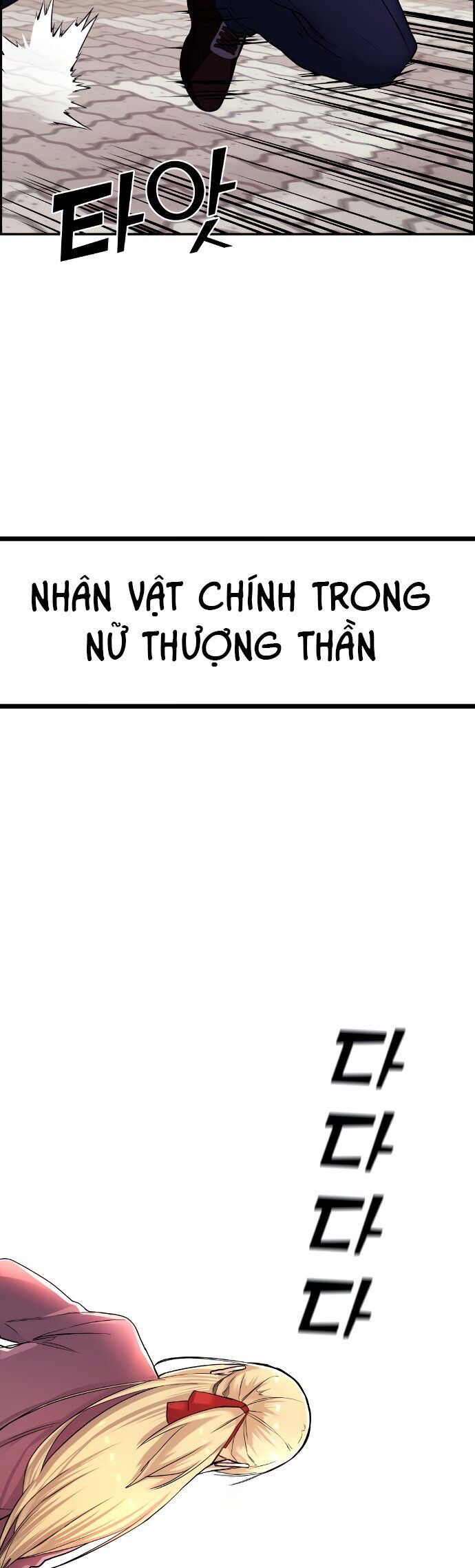 Nhân Vật Webtoon Na Kang Lim Chapter 8 - 33