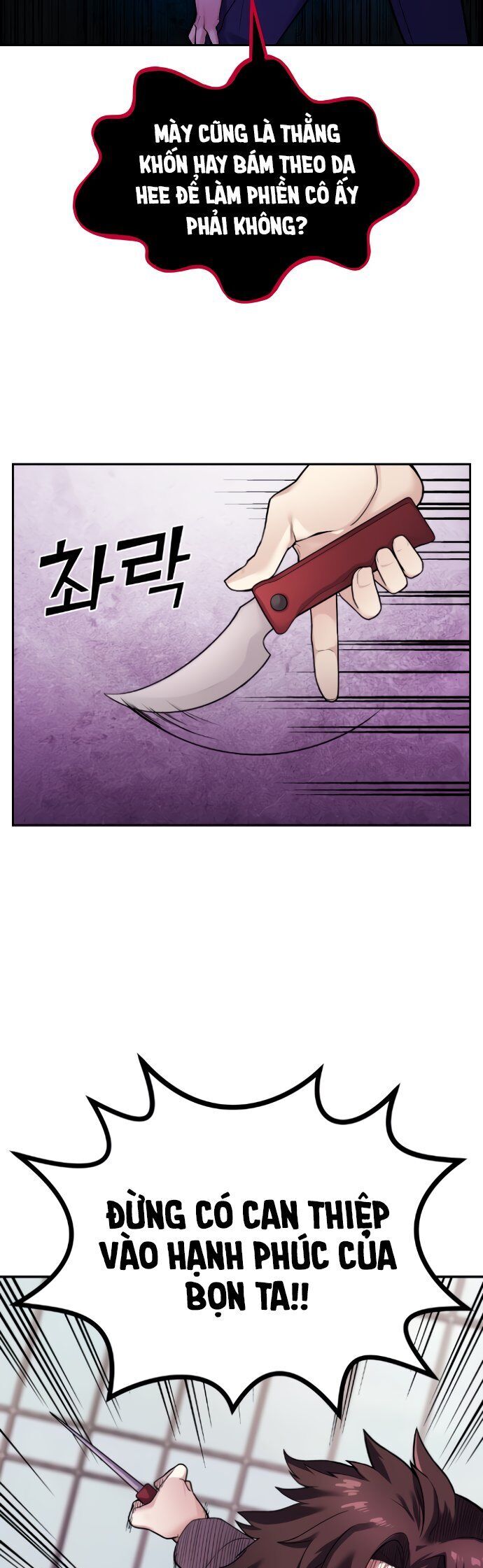 Nhân Vật Webtoon Na Kang Lim Chapter 8 - 39