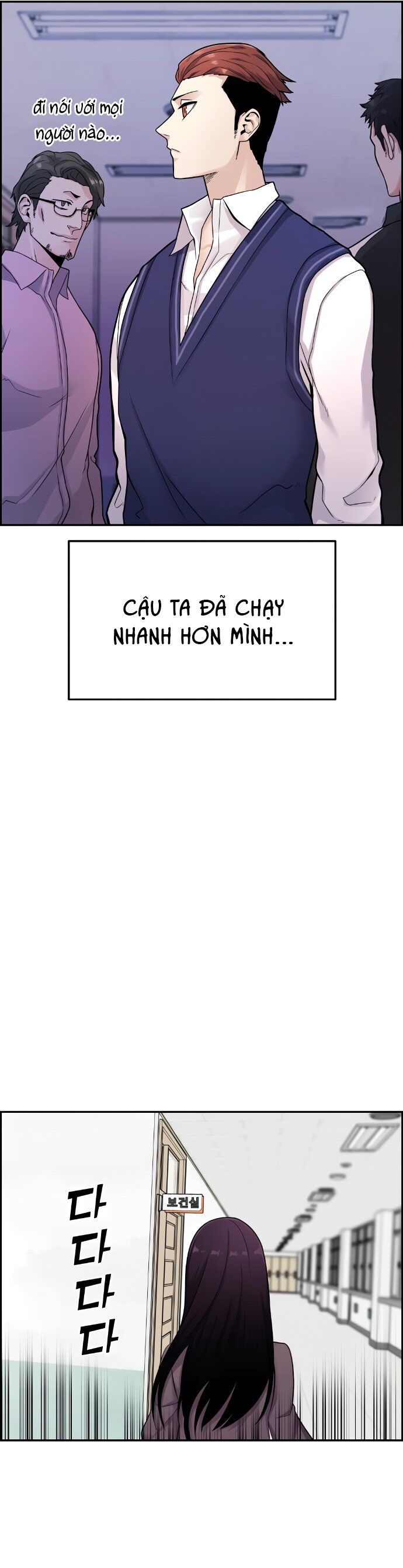 Nhân Vật Webtoon Na Kang Lim Chapter 9 - 19