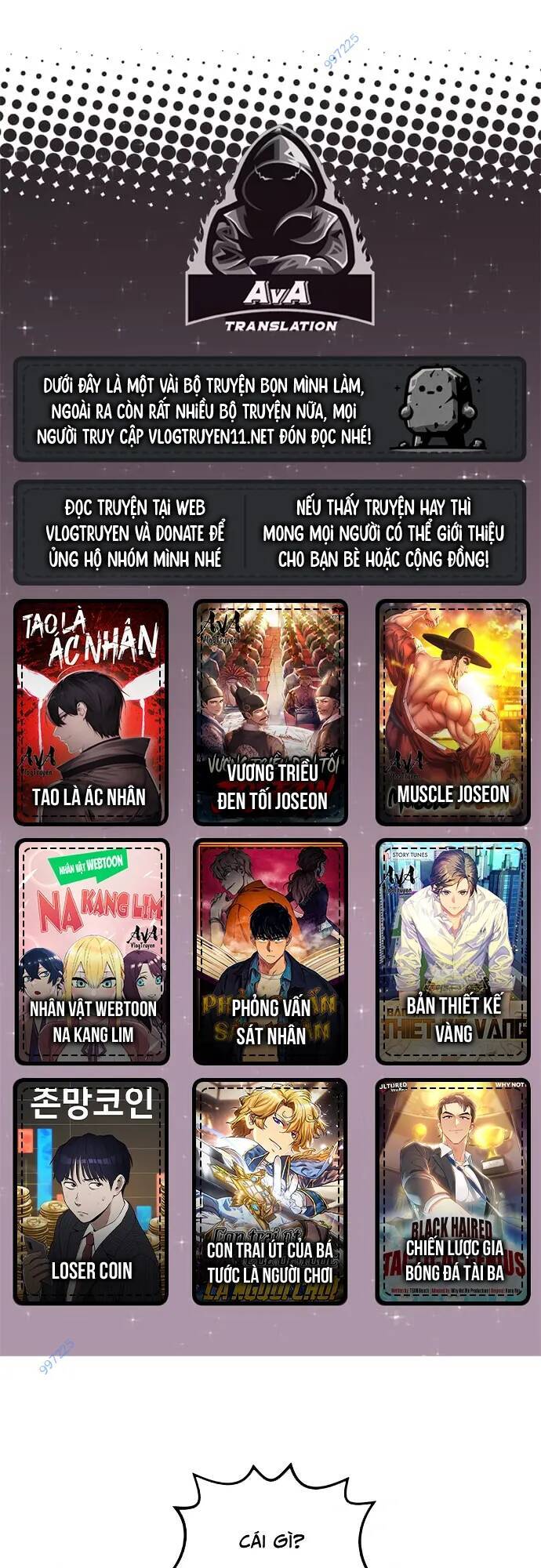 Nhân Vật Webtoon Na Kang Lim Chapter 64 - 1