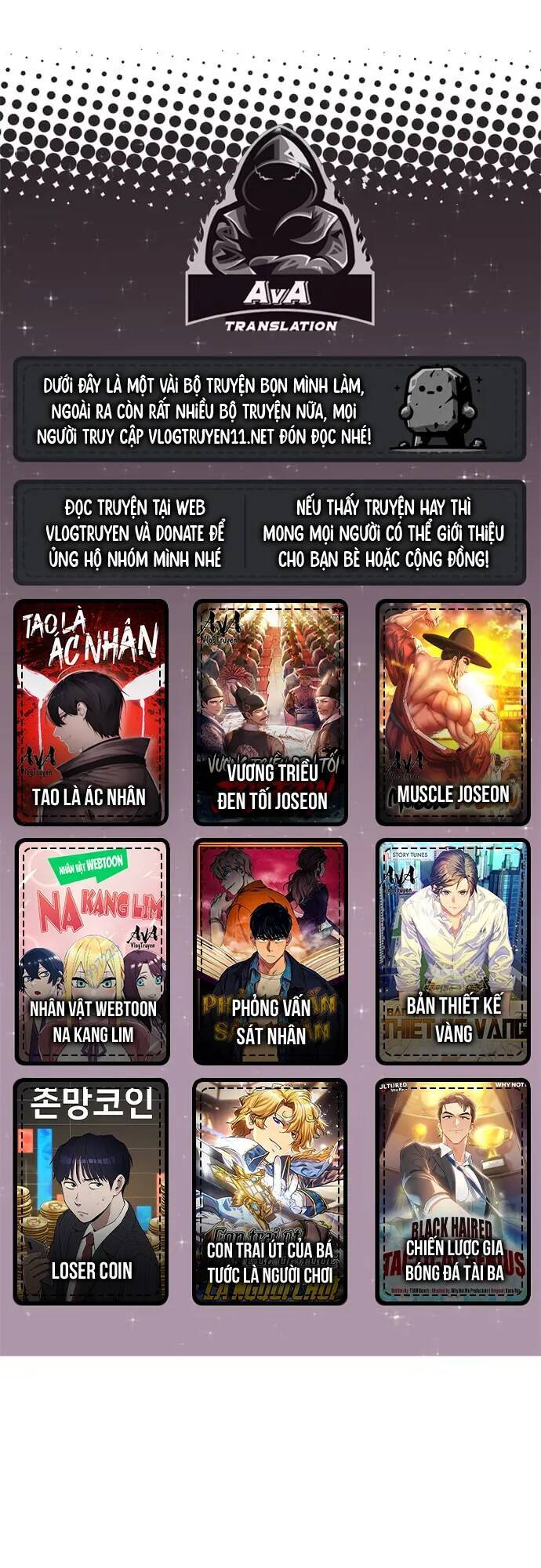 Nhân Vật Webtoon Na Kang Lim Chapter 66 - 1