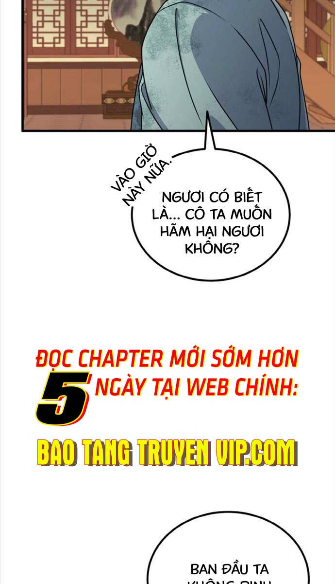 Phá Công Kiếm Đế Chapter 11 - 60