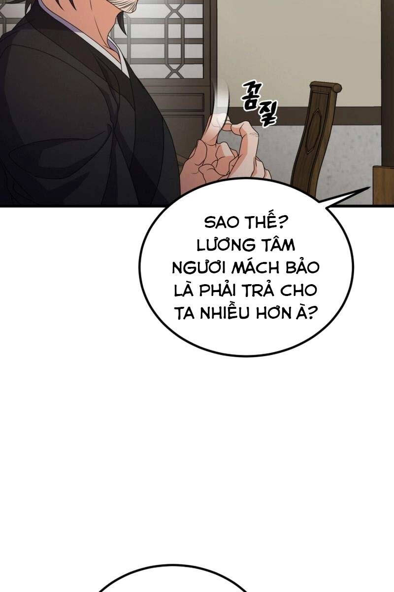 Phá Công Kiếm Đế Chapter 21 - 10