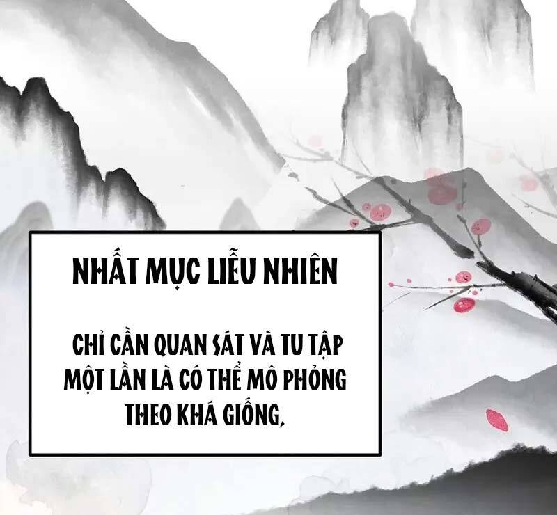 Phá Công Kiếm Đế Chapter 3 - 19