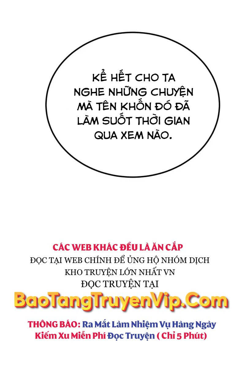 Phá Công Kiếm Đế Chapter 3 - 82