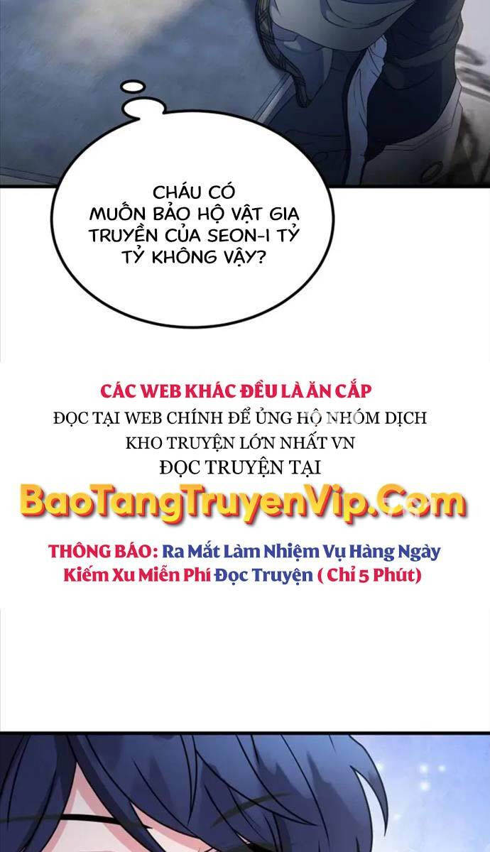 Phá Công Kiếm Đế Chapter 6 - 2