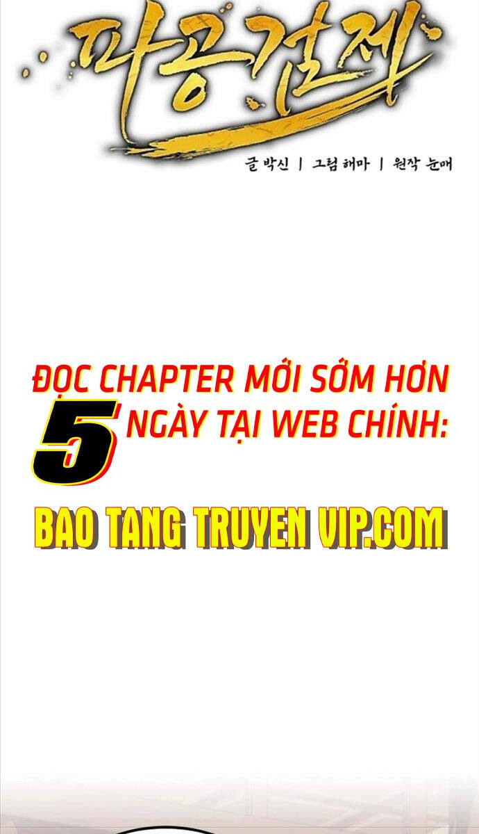 Phá Công Kiếm Đế Chapter 9 - 25