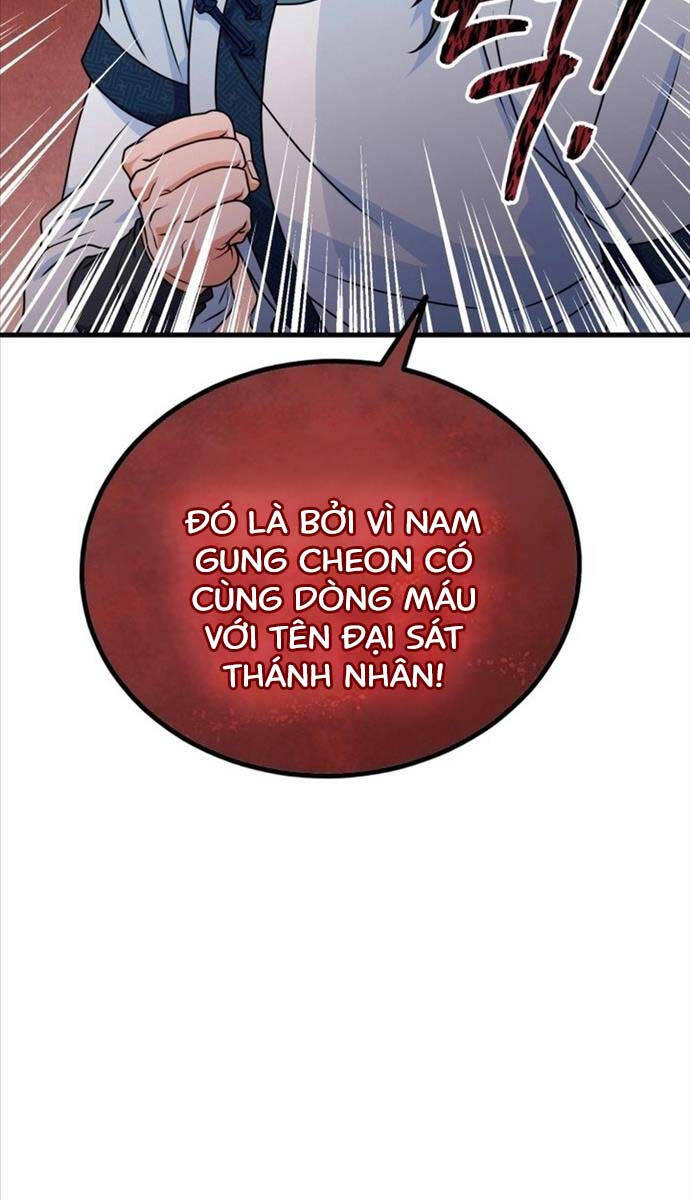 Phá Công Kiếm Đế Chapter 9 - 34