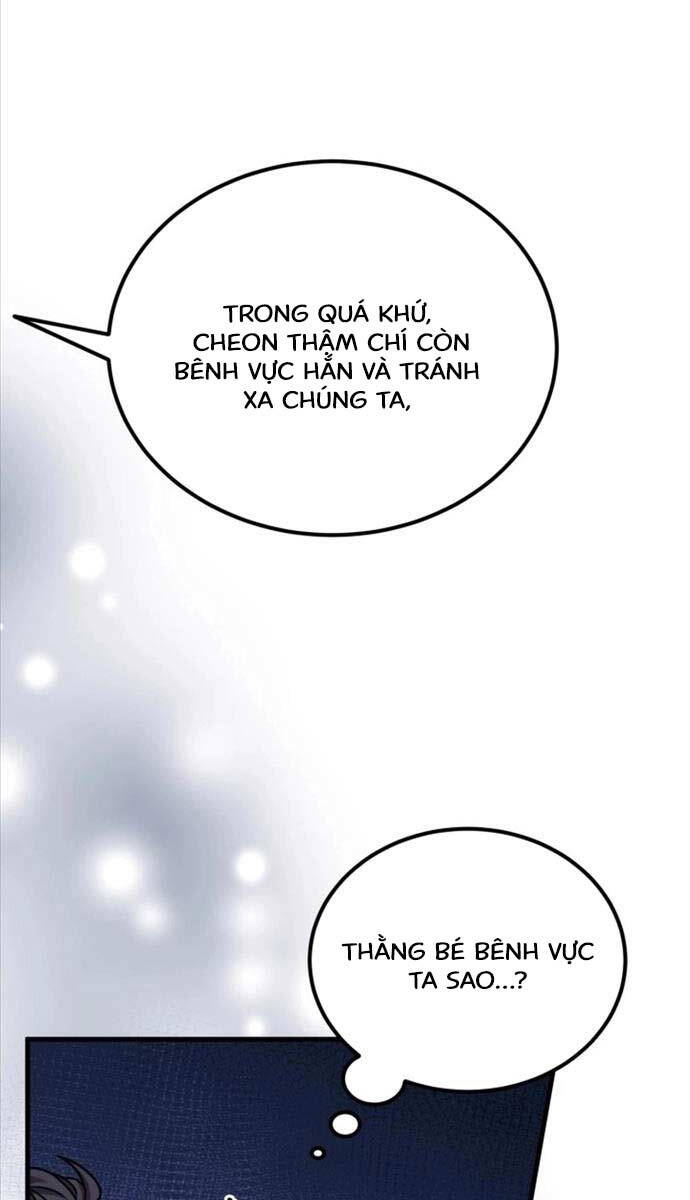 Phá Công Kiếm Đế Chapter 9 - 35