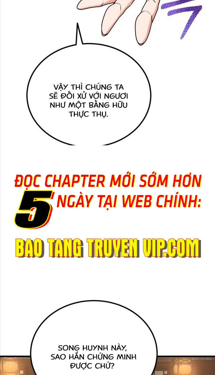 Phá Công Kiếm Đế Chapter 9 - 44