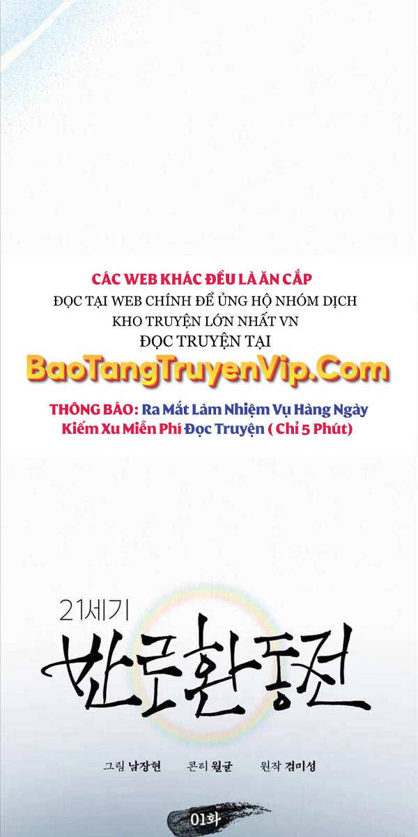 Phản Lão Hoàn Đồng Ở Thế Kỉ 21 Chapter 1 - 89