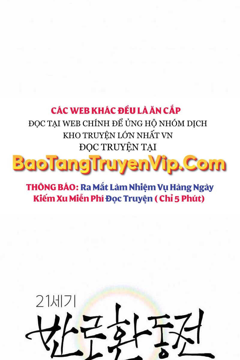 Phản Lão Hoàn Đồng Ở Thế Kỉ 21 Chapter 7 - 39