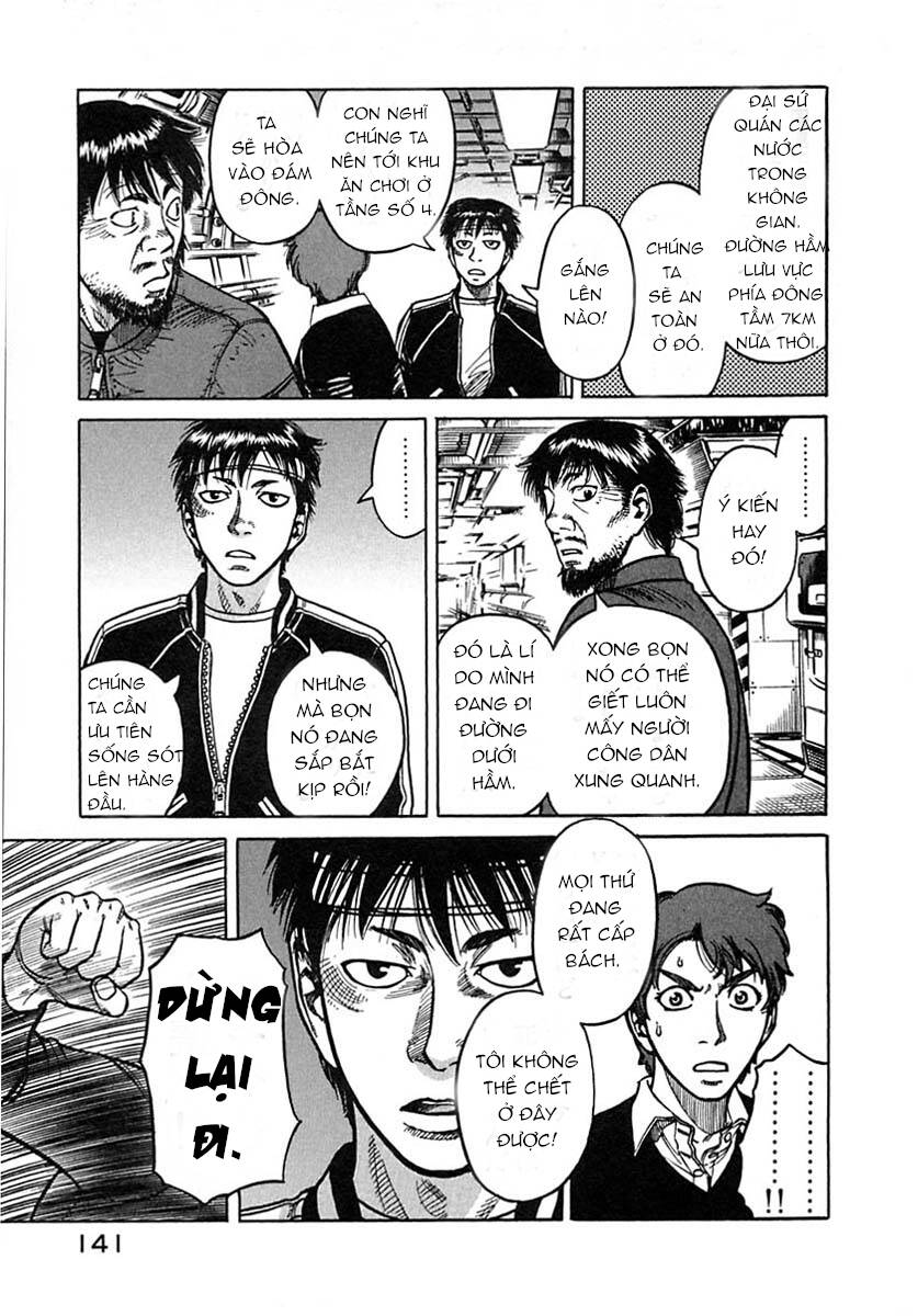 Planetes Chapter 9 - 20