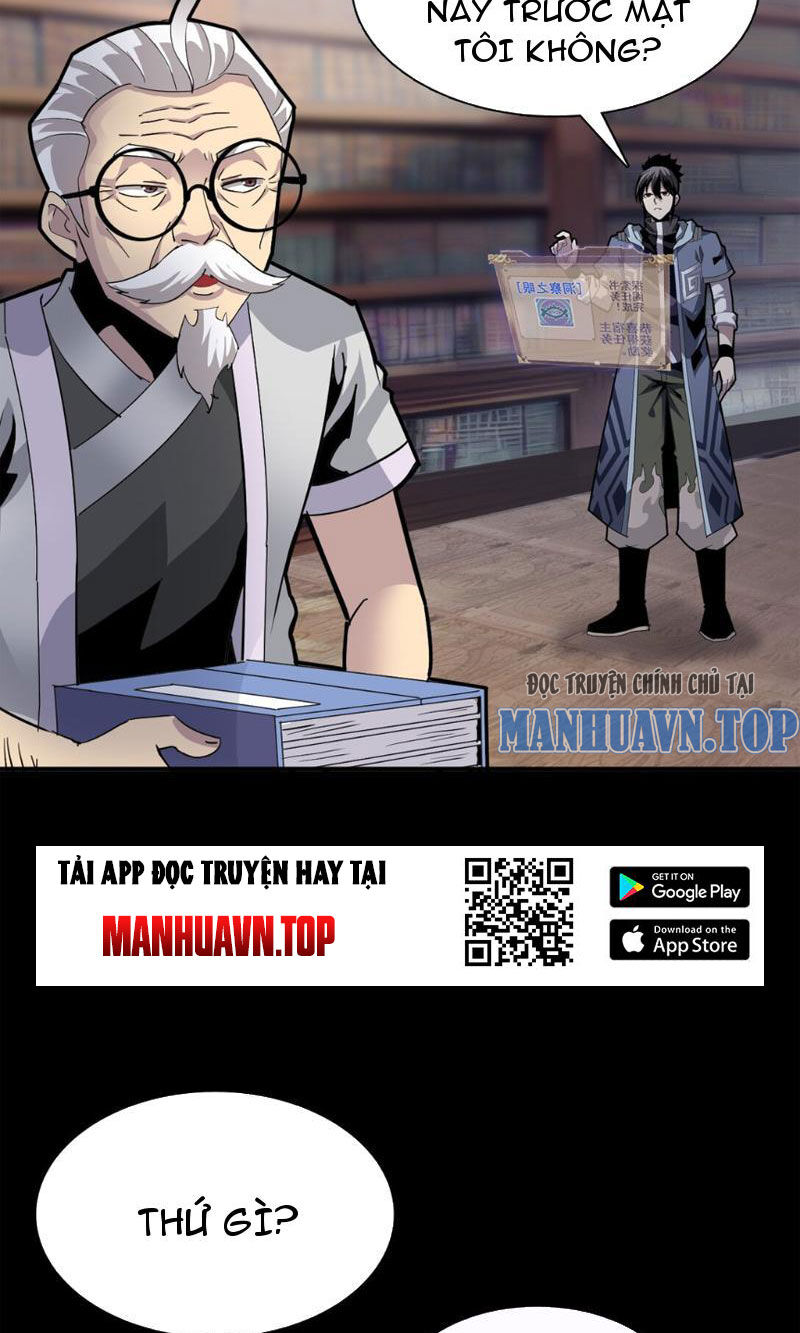 Học Viện Chiến Giáp Chapter 4 - 37