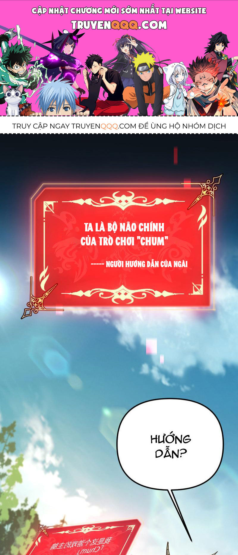 Boss Cuối Chấp Nhận Trở Thành Người Chơi Chapter 2 - 1