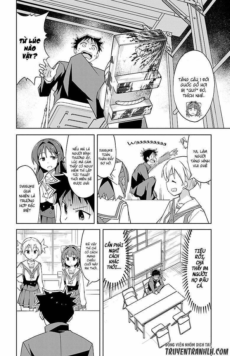 Atsumare! Fushigi Kenkyuu-bu Chapter 10 - 6