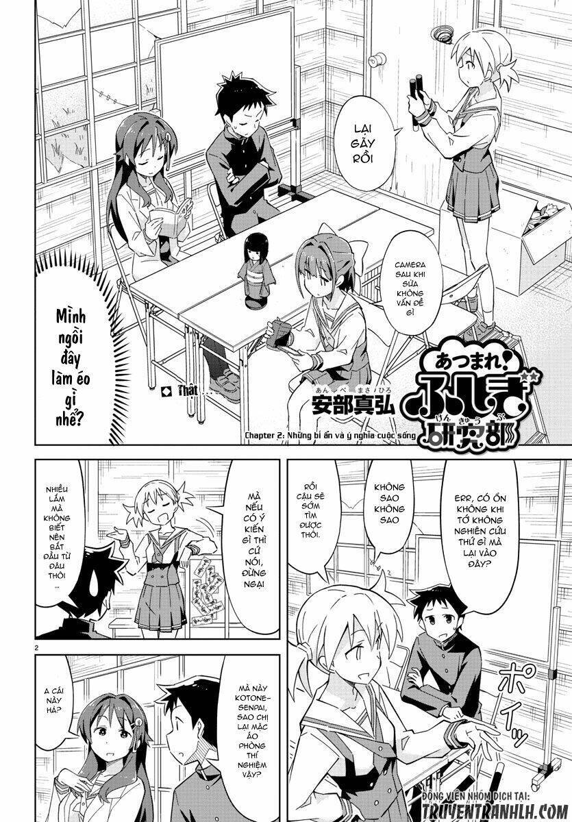 Atsumare! Fushigi Kenkyuu-bu Chapter 2 - 2