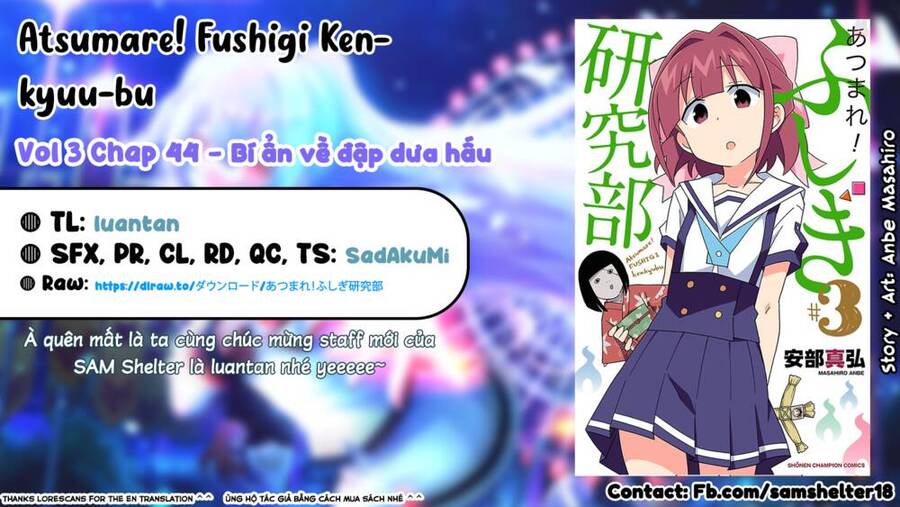 Atsumare! Fushigi Kenkyuu-bu Chapter 44 - 1