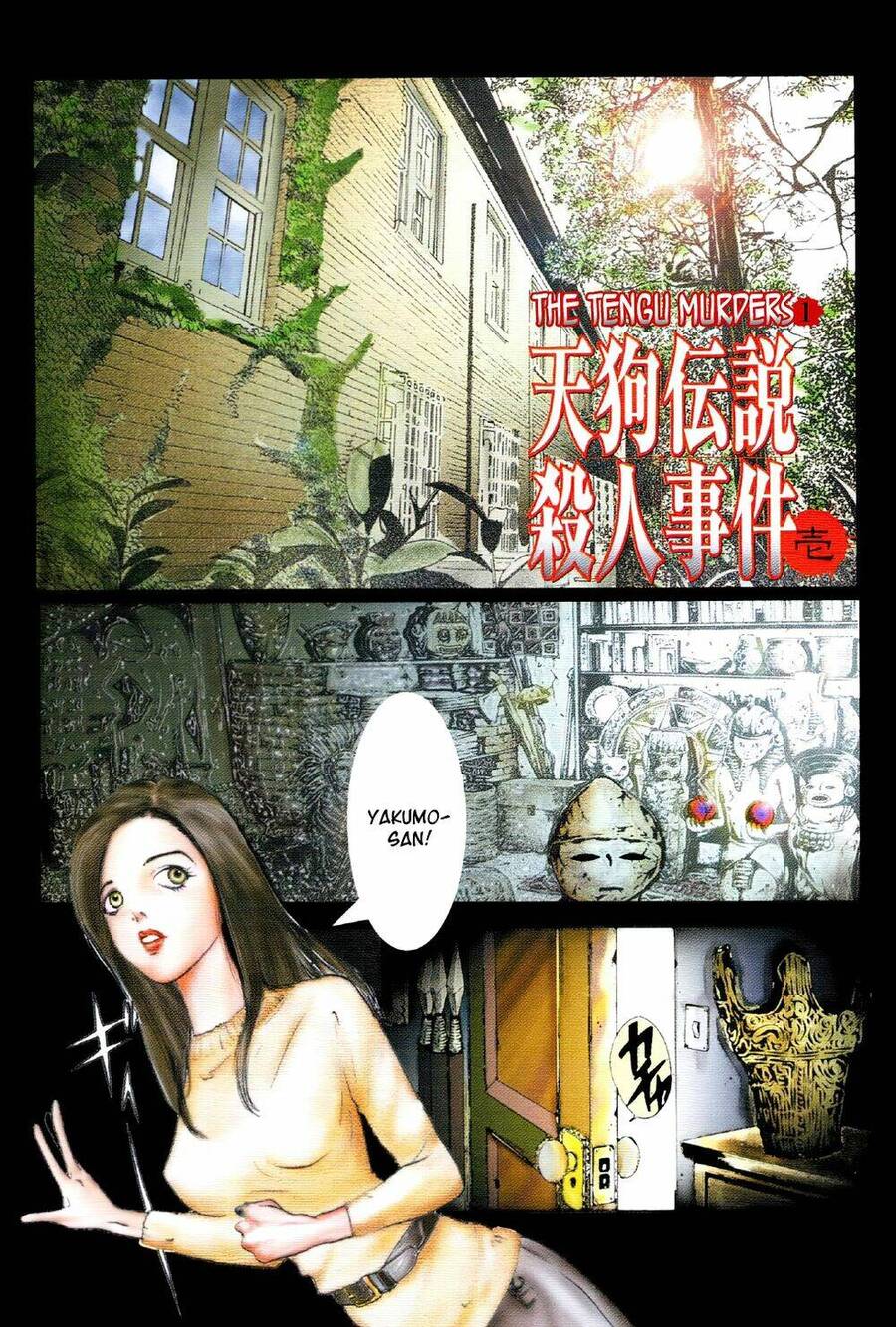 Thám Tử Yakumo Itsuki Chapter 1 - 4