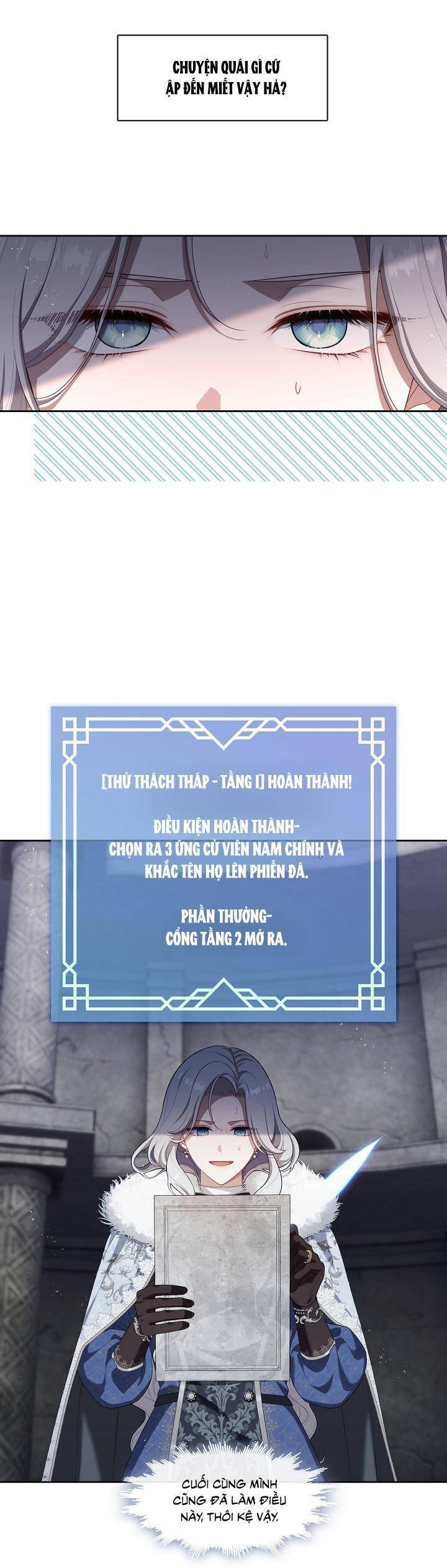 Thợ Săn Hạng S Không Muốn Trở Thành Ác Nữ Chapter 25 - 9