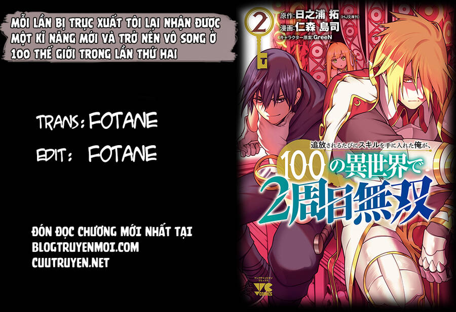 Tsuihousareru Tabi Ni Skill Wo Te Ni Ireta Ore Ga, 100 No Isekai De 2-Shuume Musou Chapter 8.2 - 1